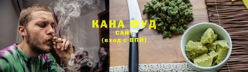 купить наркотики сайты  Тара  Cannafood конопля 